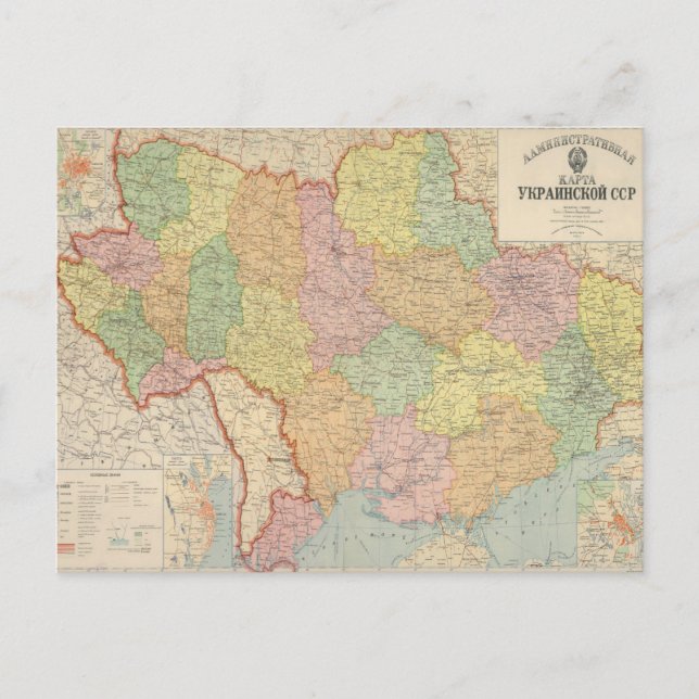 Cartão Postal Mapa Vintage da Ucrânia (1941) (Frente)