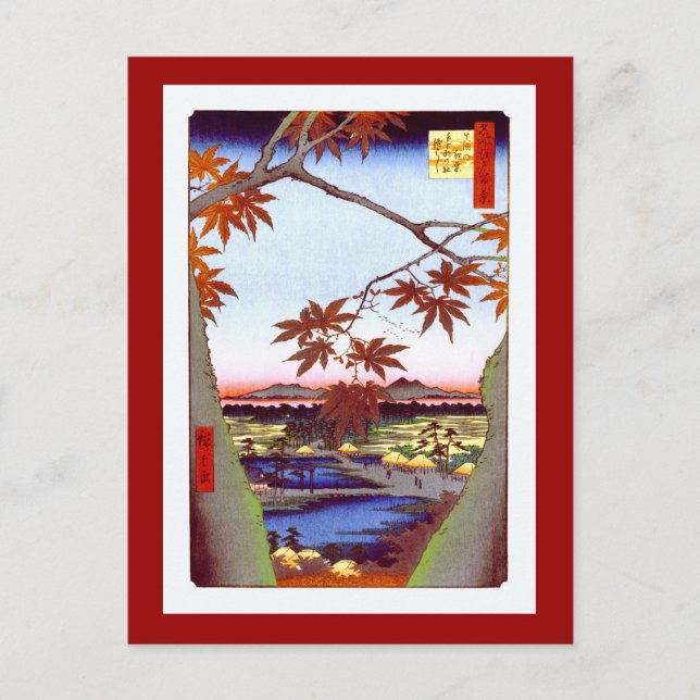 Cartão Postal Maple Trees Tekona Hiroshige Vintage Japonês (Frente)