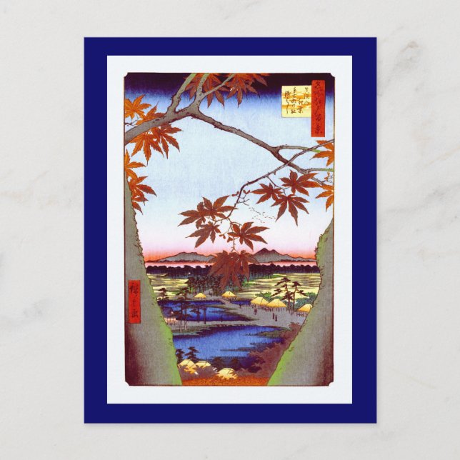 Cartão Postal Maple Trees Tekona Hiroshige Vintage Japonês (Frente)