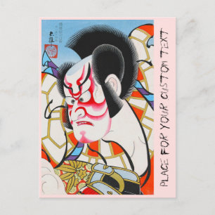 Cartão Postal maquiagem tradicional kabuki do japonês legal tada