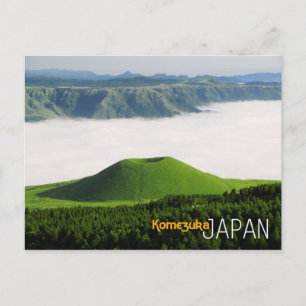 Cartão Postal Mar de Nuvens em Komezuka, Monte Aso, Japão