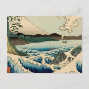 Cartão Postal Mar do Japão de Satta Hiroshige Arte 