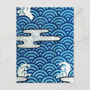 Cartão Postal Mar e nuvens japoneses