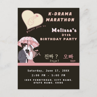 Cartão Postal maratona de K-drama fandom personalizado de drama 