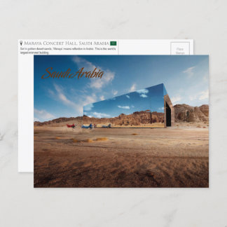 Cartão Postal Maraya Concert Hall, Cartão-postal da Arábia Saudi