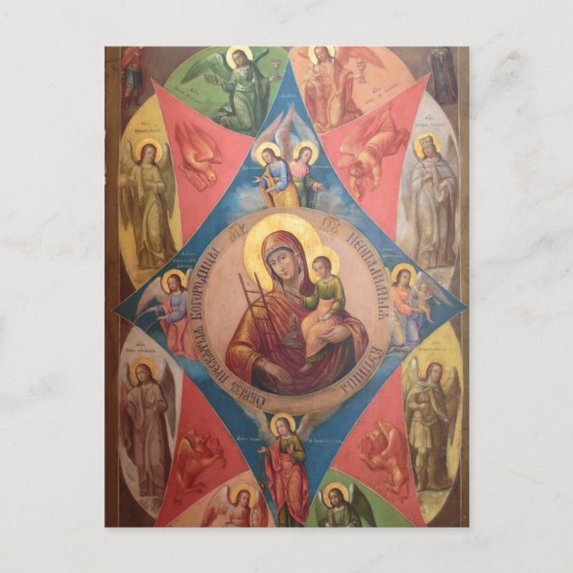Cartão Postal Maria, Jesus e Anjos (Frente)