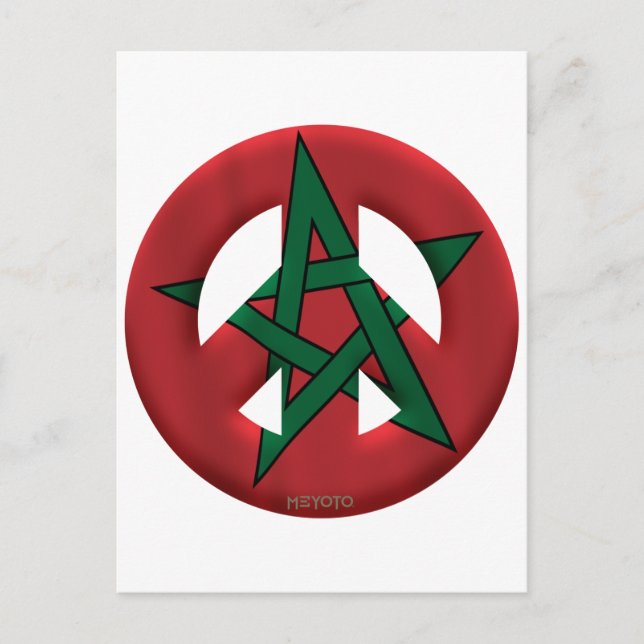 Cartão Postal Marrocos (Frente)