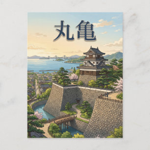 Cartão Postal Marugame, Japão
