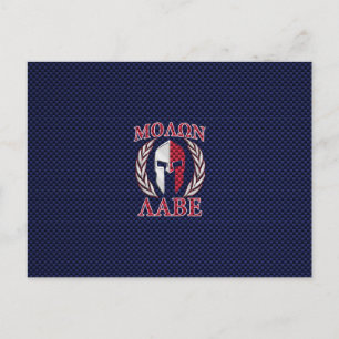 Cartão Postal Máscara de Guerreiro Molon Labe Azul Impressão de
