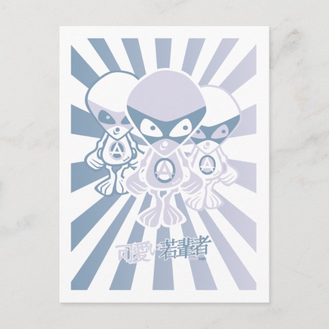 Cartão Postal Mascote de alienígena (Frente)