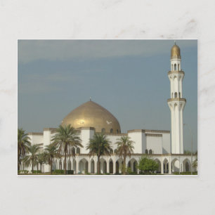 CARTÃO POSTAL MASJID NO IRAQUE 01 (8)