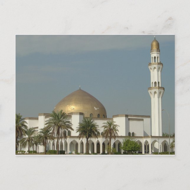 CARTÃO POSTAL MASJID NO IRAQUE 01 (8) (Frente)