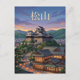 Cartão Postal Matsuyama Japão