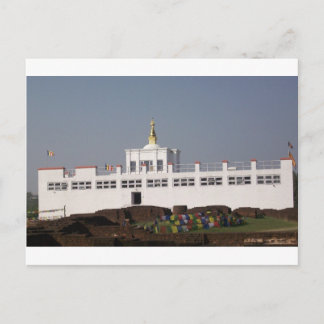 Cartão Postal Maya Devi Temple Lumbini Nepal