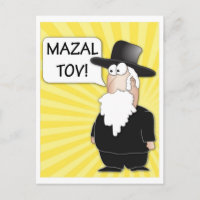 Cartão Postal Mazal Tov - Rabino Judaico