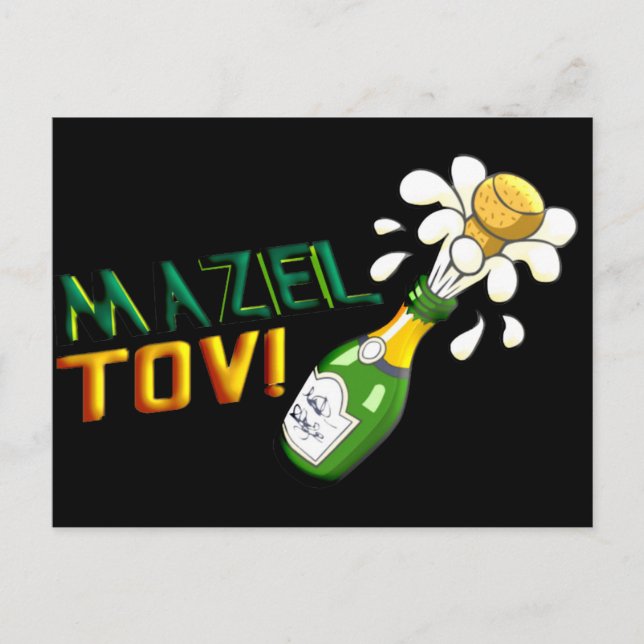 Cartão Postal Mazel Tov (Frente)