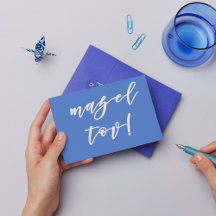 Mazel tov! Tipografia de roteiro elegante