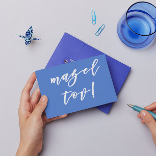 Cartão Postal Mazel tov! Tipografia de roteiro elegante