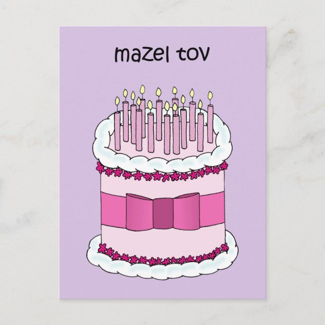 Cartão Postal Mazel Tov Yiddish Feliz Aniversário (Frente)