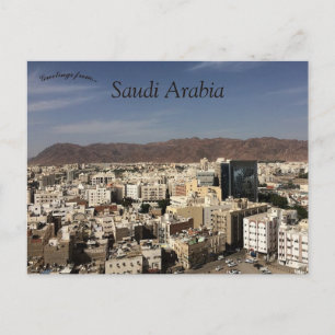 Cartão Postal Medina Al-Madinah Região Arábia Saudita