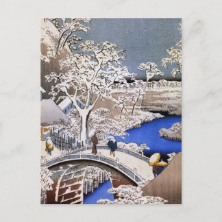 Cartão Postal Meguro Drum Bridge e Sunset Hill, Hiroshige