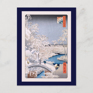 Cartão Postal Meguro Drum Bridge Hiroshige Belas Artes Japonesas