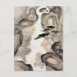 Cartão Postal Mei Qing Nine Dragon Piscina