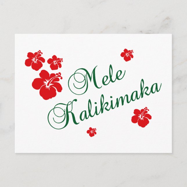 Cartão Postal Mele Kalikimaka (Frente)