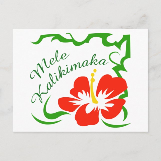 Cartão Postal Mele Kalikimaka (Frente)