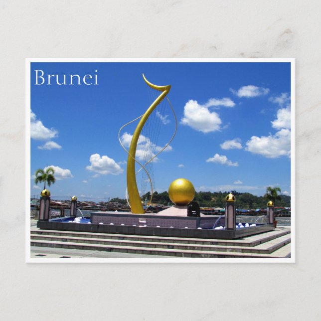 Cartão Postal memorial de bandar (Frente)