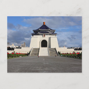 Cartão Postal Memorial Nacional de Chiang Kai-shek