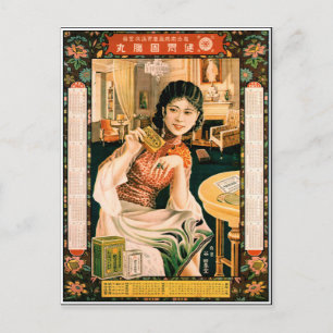 Cartão Postal Menina com chá, calendário japonês antigo e