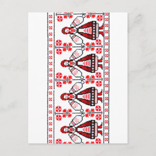 Cartão Postal Meninas tradicionais ucranianas do bordado ucrano