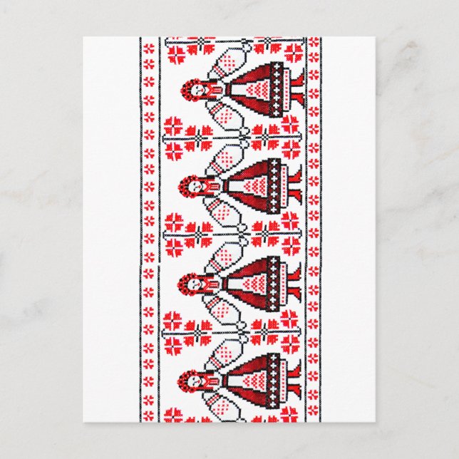 Cartão Postal Meninas tradicionais ucranianas do bordado ucrano (Frente)