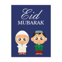 Menino muçulmano bonito e garota Eid Mubarak