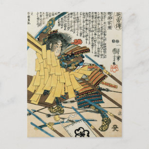 Cartão Postal Menju Sôsuke Iyeteru de Kuniyoshi Japão Antigo