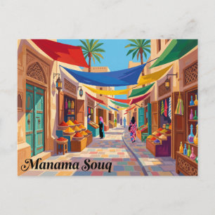 Cartão Postal Mercado de Manama Bahrein