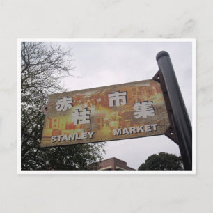 Cartão Postal mercado estanley