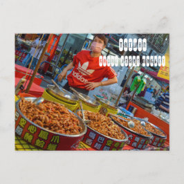 Cartão Postal Mercado noturno de Raohe em Taipei, Taiwan