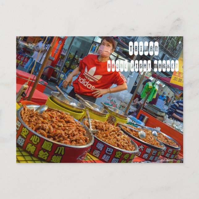 Cartão Postal Mercado noturno de Raohe em Taipei, Taiwan (Frente)