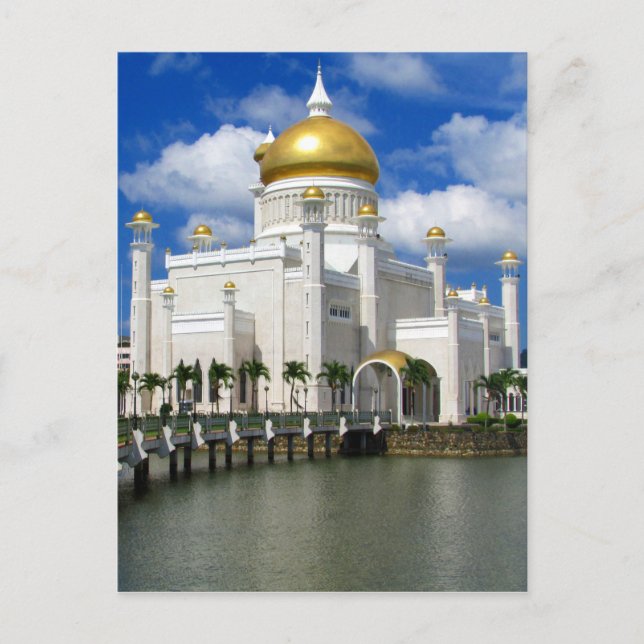 Cartão Postal Mesquita-brunei (Frente)