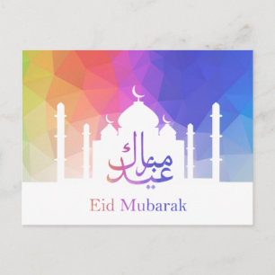 Cartão Postal Mesquita Colorida do Arco-Íris Poligonal Eid - Car