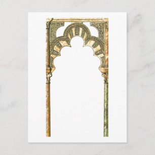 Cartão Postal Mesquita da Espanha de Córdova. Arca de calibração