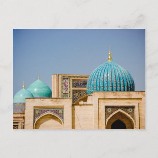 Cartão Postal Mesquita de Telyashayakh: Domínios