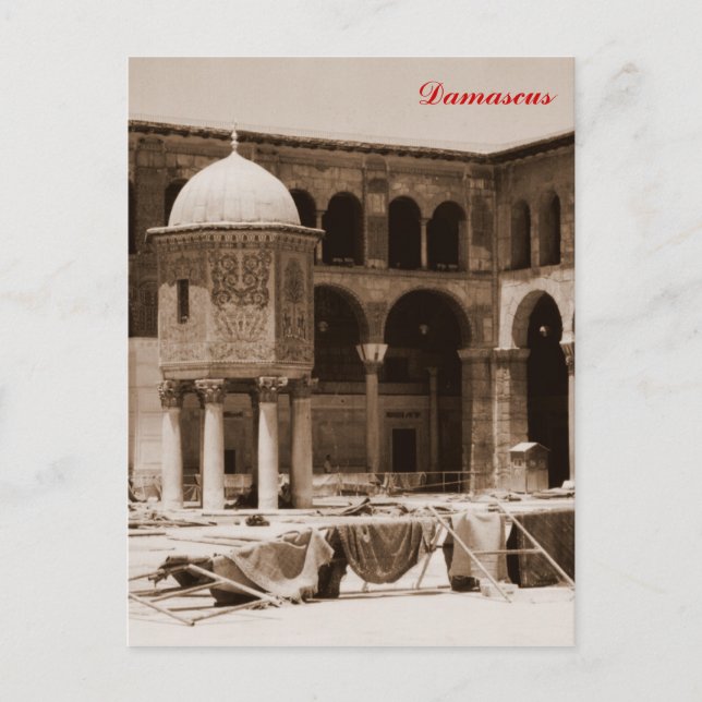 Cartão Postal Mesquita de Umayyad (Frente)