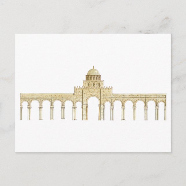 Cartão Postal Mesquita de Uqba. Tunísia Kairouan. fachada princi (Frente)