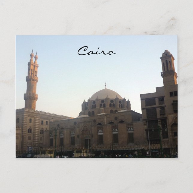Cartão Postal mesquita do cairo (Frente)