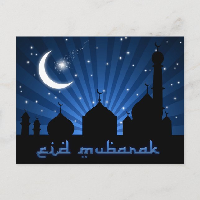 Cartão Postal Mesquita Eid Noite Azul (Frente)