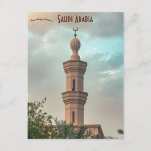 Cartão Postal Mesquita em Riade Arábia Saudita