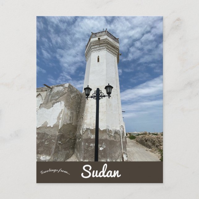 Cartão Postal Mesquita em Suakin, Sudão (Frente)